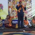 Screenshot_20260124_185904_WhatsApp